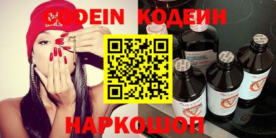 МДПВ Берёзовский