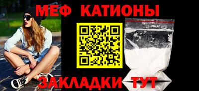 МДПВ Берёзовский