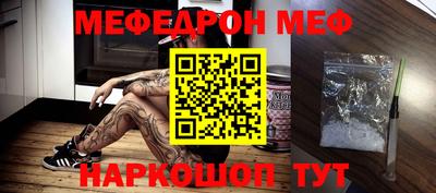 МДПВ Берёзовский