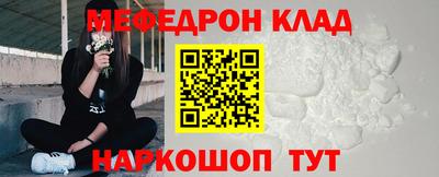 МДПВ Берёзовский
