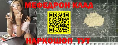 МДПВ Берёзовский