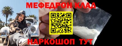 МДПВ Берёзовский