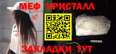 МДПВ Берёзовский