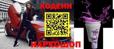 МДПВ Берёзовский