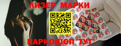 МДПВ Берёзовский