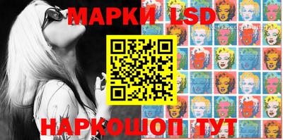 МДПВ Берёзовский