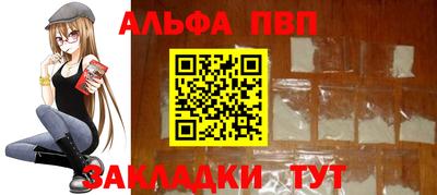 МДПВ Назарово