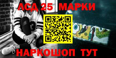 МДПВ Берёзовский