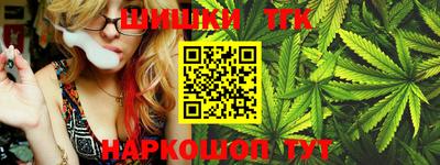 мяу мяу мука Бийск
