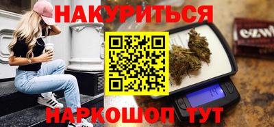 МДПВ Берёзовский