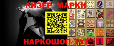 МДПВ Берёзовский