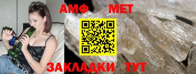 марихуана Беслан