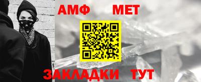 МДПВ Берёзовский