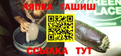 МДПВ Берёзовский
