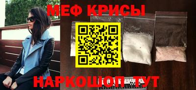 МДПВ Берёзовский