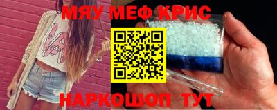 МДПВ Берёзовский
